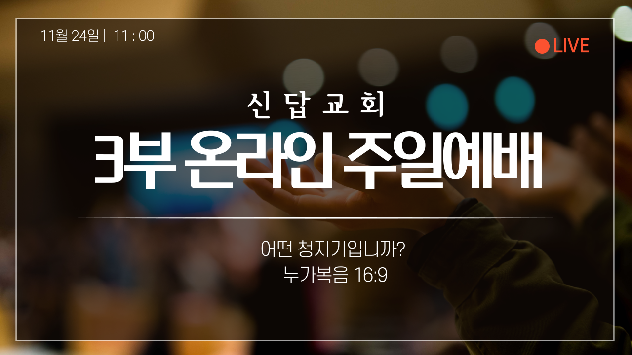 제목을-입력해주세요_-001 (4).png
