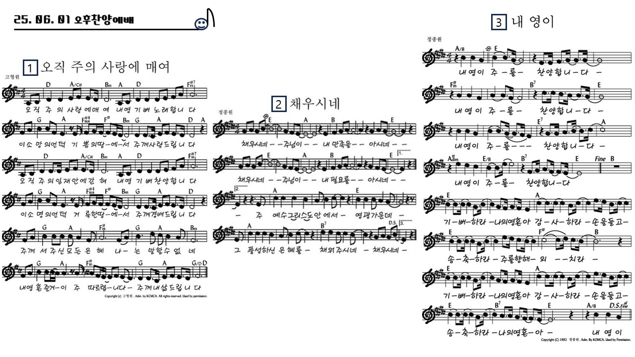 1748738723043.jpg
